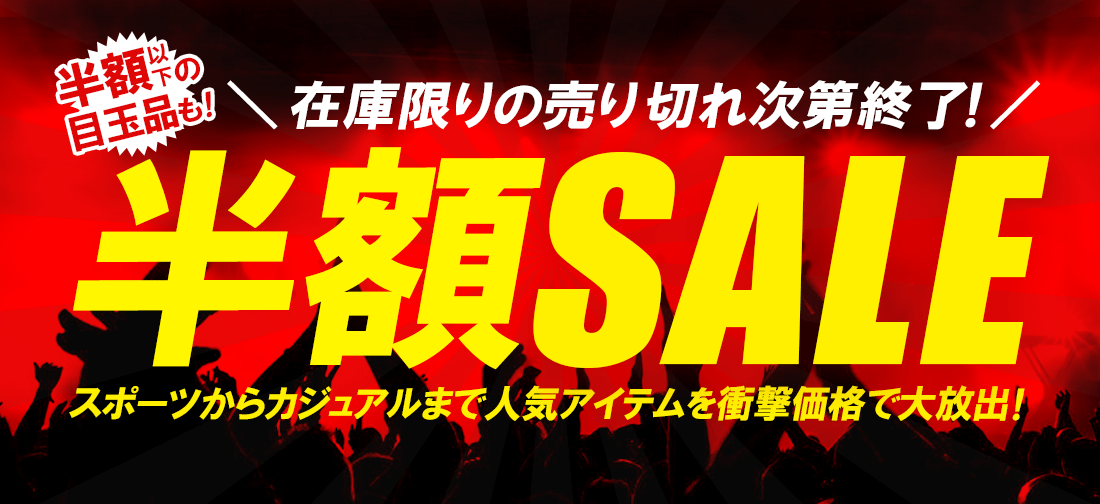 送料無料 DRAG DAKE ドラグダケ OJK PLATE ドラグ防止 プレート