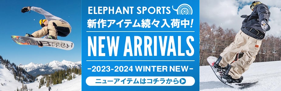 NEW ERA（ニューエラ） | エレファントSPORTS