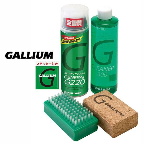 GENERAL Family set 簡易ワックス セット SX0015 GALLIUM ガリウム