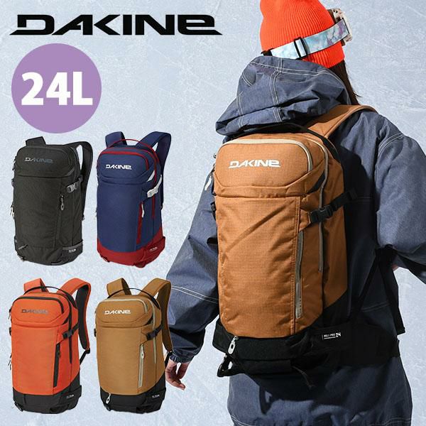 送料無料 バックパック DAKINE ダカイン メンズ HELI PRO 24L リュック