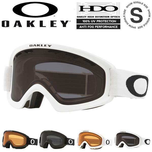 送料無料 スノーボード スキー ゴーグル オークリー OAKLEY O FRAME