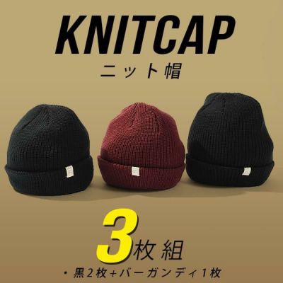 リバースエッジ（REVERSE EDGE） | エレファントSPORTS