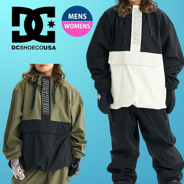 35%off 送料無料 スノーウェア ディーシー DC SHOE メンズ レディース