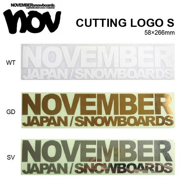 ゆうパケット対応可能！ ステッカー NOVEMBER ノベンバー スノー ボード CUTTING LOGO カッティング ロゴ スノボ スノーボード  シール シート | エレファントSPORTS