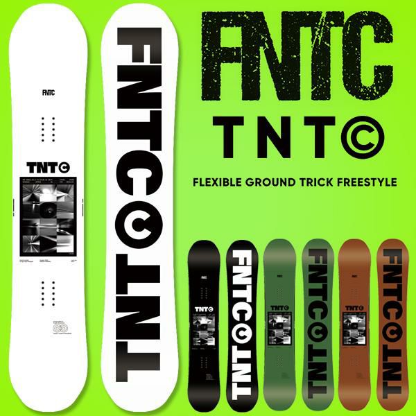 半額 50%off ソールカバー プレゼント FNTC エフエヌティシー TNT C 板 スノーボード グラトリ ワックス塗りっぱなしでお渡し  (スクレーパー付き)