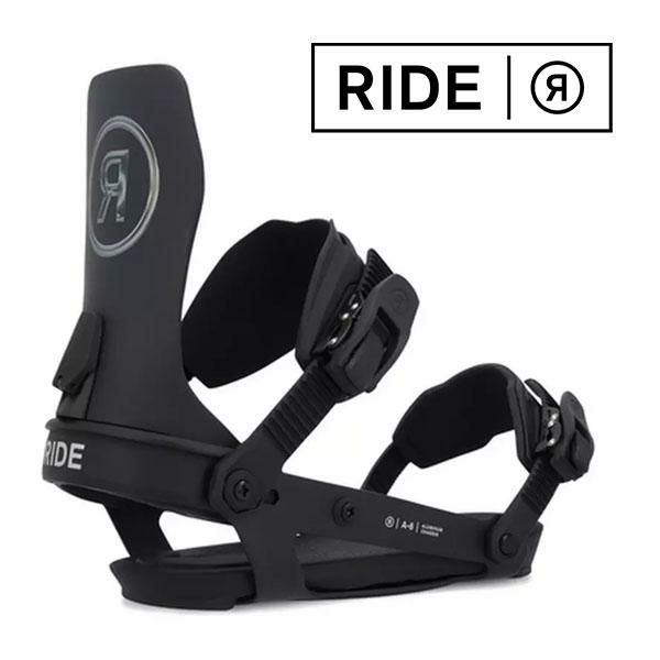 ライド(Ride) | エレファントSPORTS