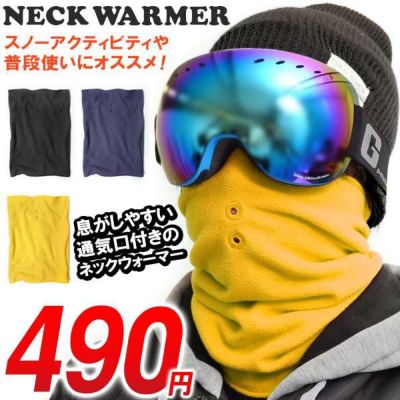 リバースエッジ（REVERSE EDGE） | エレファントSPORTS