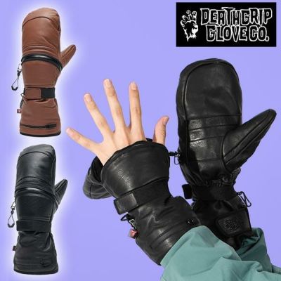 ハンドアウト(HAND OUT) | エレファントSPORTS