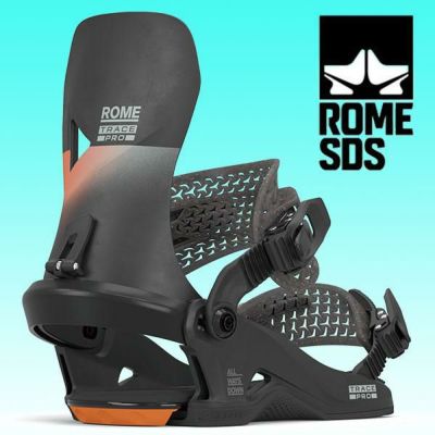 ローム(ROME SDS) | エレファントSPORTS