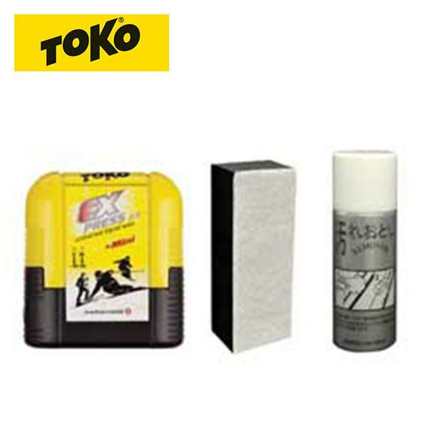 美品‼️IGNIO ROCKER レディースキッズ　エッジ研磨ワックス塗布メンテ付 美品‼️IGNIO ROCKER レディースキッズ エッジ研磨ワックス塗布メンテ