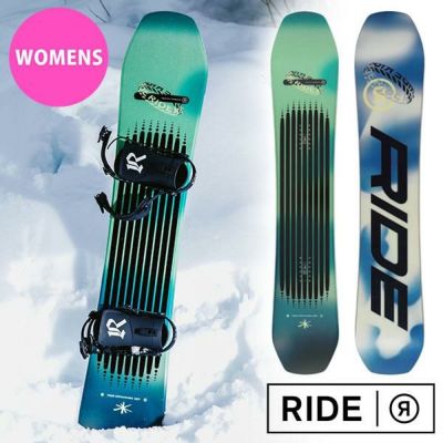 ライド(Ride) | エレファントSPORTS