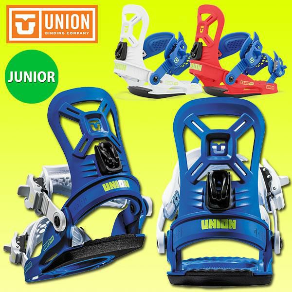 取寄) ユニオン キッズ カデット ミニ スノーボード バインディング - 2025 - キッズ Union 素晴らしい kids Cadet  Mini Snowboard