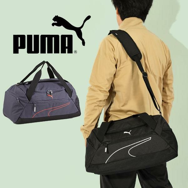 送料無料 プーマ ショルダーバッグ PUMA ファンダメンタルスポーツバッグS 27L ダッフルバッグ ボストンバッグ バッグ かばん 部活 クラブ  遠征 合宿 2024秋冬新色 090331 | エレファントSPORTS