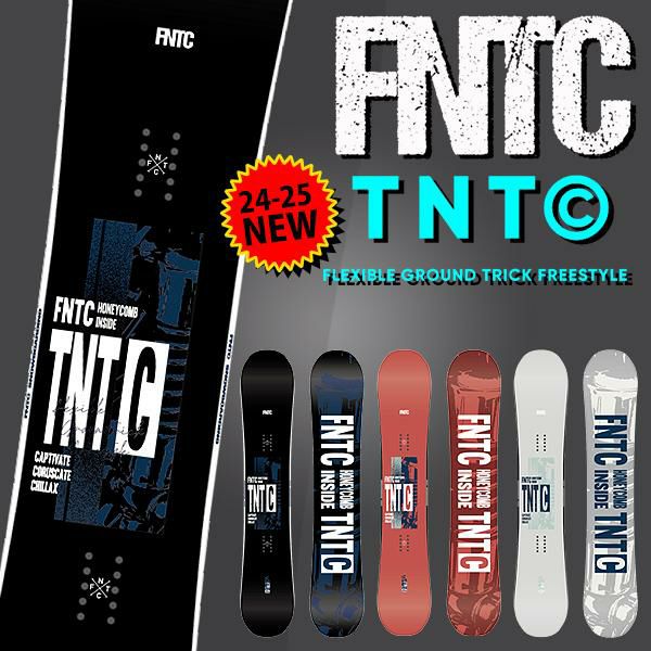 送料無料 FNTC エフエヌティシー TNT C 板 スノー ボード キャンバー グラトリ ジブ 2024-2025冬新作 メンズ スノボ 紳士  レディース 婦人 スノー 139 143 147 150 153 157 160 ワックス塗りっぱなしでお渡し (スクレーパー付き) |  エレファントSPORTS