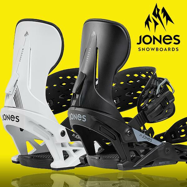 送料無料 JONES ジョーンズ バインディング MERCURY マーキュリー メンズ スノーボード BINDING バイン ビンディング  2024-2025冬新作 24-25 24/25 10%off | エレファントSPORTS