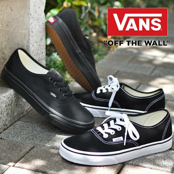 VANS スニーカー オーセンティック バンズ ヴァンズ メンズ