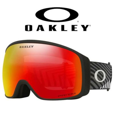 新品】Oakley スノーボード スキー ウェアセット 赤 グレー L