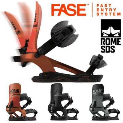 ローム(ROME SDS) | エレファントSPORTS