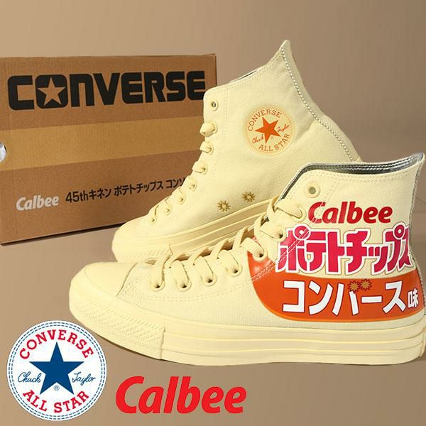 送料無料 カルビー×コンバース コラボ スニーカー メンズ CONVERSE ALL