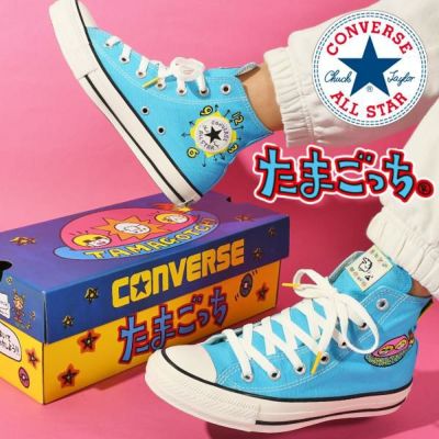 CONVERSE（コンバース） | エレファントSPORTS