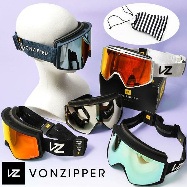 30%off 送料無料 スノーゴーグル ボンジッパー VONZIPPER メンズ