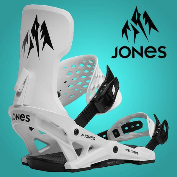 JONES METEORITE Sサイズ ジョーンズ　メテオライト Men's Meteorite - Bindings 23/24 | Jones Snowboards 公式