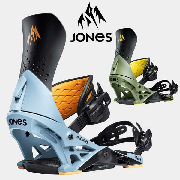 新品未使用　ジョーンズスノーボード　オリオン 送料無料 JONES ジョーンズ バインディング ORION オリオン メンズ